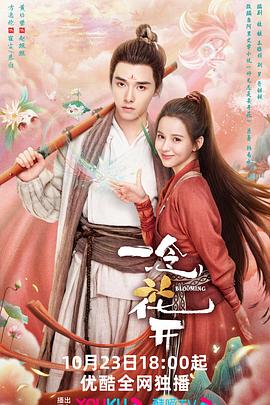 苏州相城网站推广优化