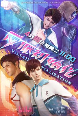 开封知名网站优化地址